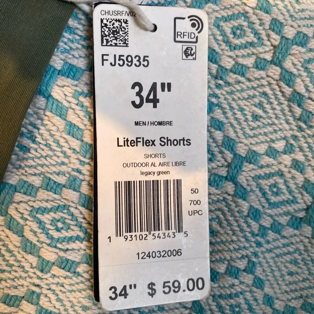 Olive Green Adidas Terrex Shorts - Picture 3 of 5